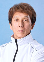 中里 昌志