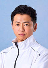 石野 貴之