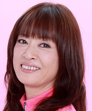 長田 光子 (東京支部選手プロフィール)