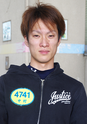 中村 直喜 (ヤングレーサー名鑑)