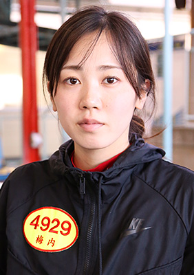 梅内 夕貴奈 (ヤングレーサー名鑑)
