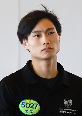 重冨 勇哉 (ヤングレーサー名鑑)