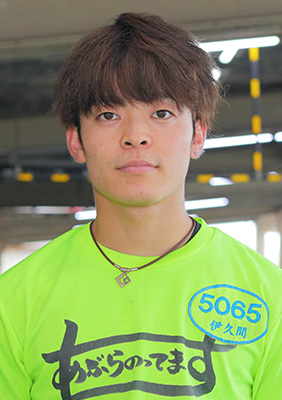 伊久間 陽優 (ヤングレーサー名鑑)