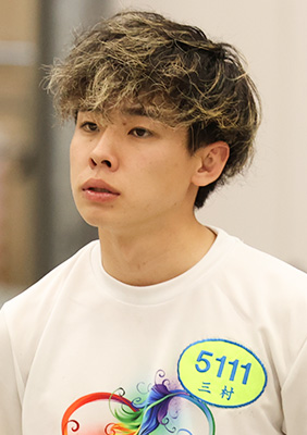 三村 岳人 (ヤングレーサー名鑑)