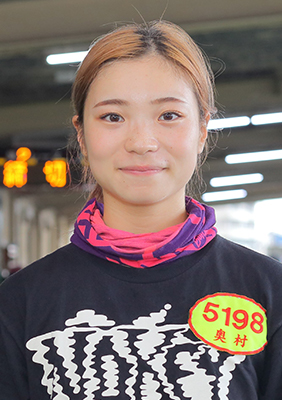 奥村 明日香 (ヤングレーサー名鑑)
