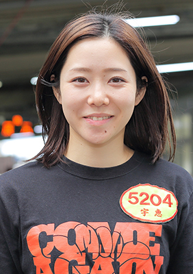 宇恵 有香 (ヤングレーサー名鑑)