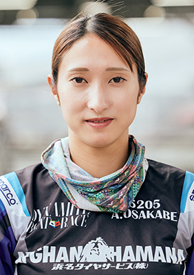 刑部 亜里紗 (ヤングレーサー名鑑)
