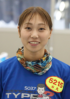 石丸 小槙 (ヤングレーサー名鑑)