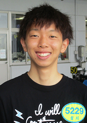 吉川 晴人 (ヤングレーサー名鑑)