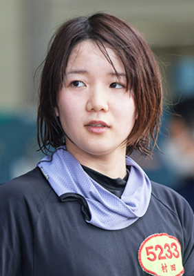 村田 佳奈子 (ヤングレーサー名鑑)