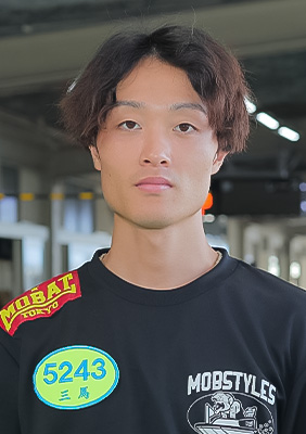 三馬 崇史 (ヤングレーサー名鑑)