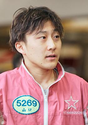 山口 晃朋 (ヤングレーサー名鑑)
