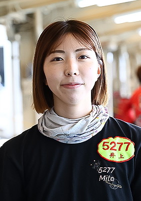 井上 未都（5277）B1級 福岡支部 - ボートレーサー名鑑 | テイモン