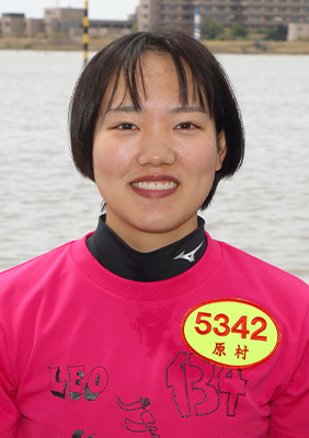 原村 百那 (ヤングレーサー名鑑)