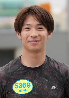 岡崎 凪汰 (ヤングレーサー名鑑)