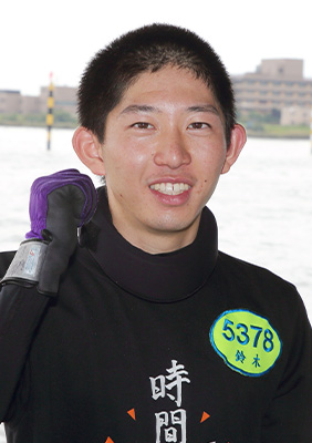 鈴木 結平太 (ヤングレーサー名鑑)