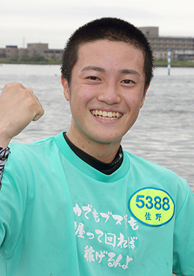 佐野 優都 (ヤングレーサー名鑑)