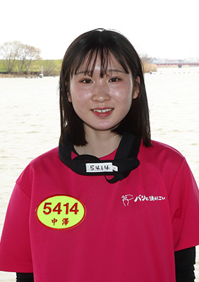 中澤 英里 (ヤングレーサー名鑑)