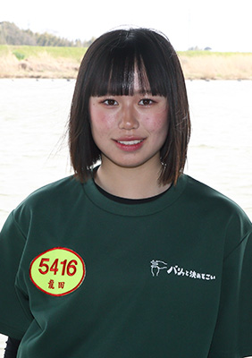 龍田 真白 (ヤングレーサー名鑑)
