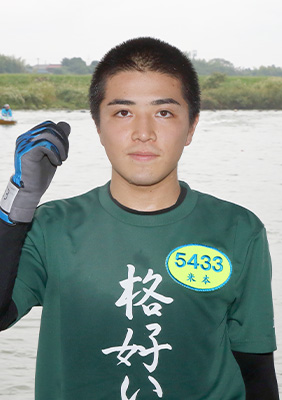 米本 圭佑 (ヤングレーサー名鑑)