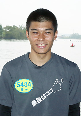 藤田 康生 (ヤングレーサー名鑑)