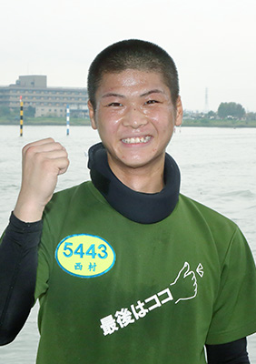 西村 仁吾 (ヤングレーサー名鑑)